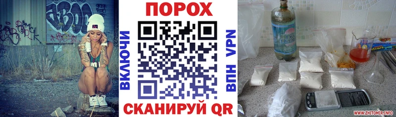 АМФЕТАМИН Premium  цена наркотик  Курск 