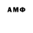 Amphetamine VHQ Oksi Layk