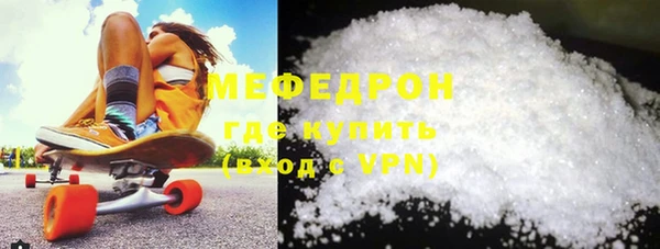 spice Бугульма