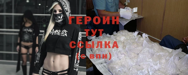 spice Бугульма