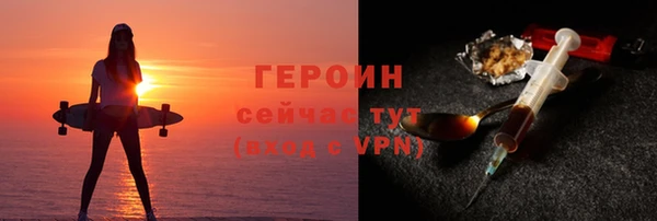 spice Бугульма