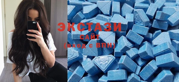 Альфа ПВП Бородино