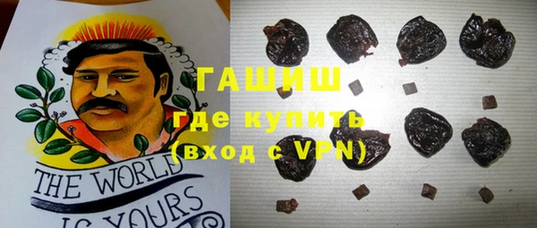 spice Бугульма