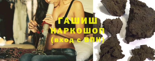 spice Бугульма