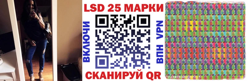 Марки N-bome 1,5мг  закладка  Курск 